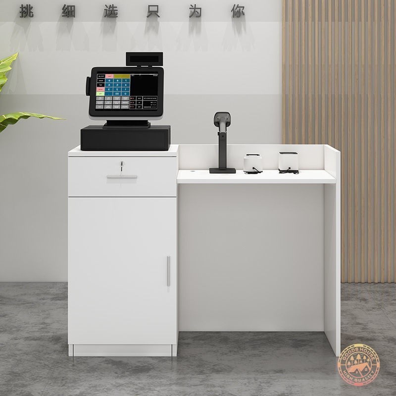 Minimalism cashier counter small convenience store clothing store front desk reception desk 收银台接待台