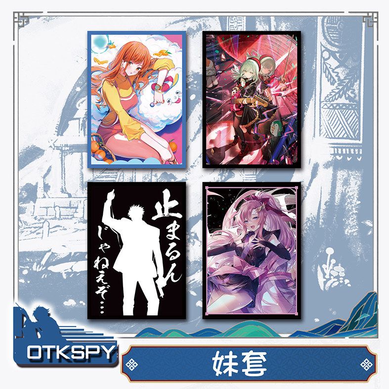 Sister Case Black White Double Wing Card Case WS One Piece Pokémon Card Protective Case Algarax Nami Mujica