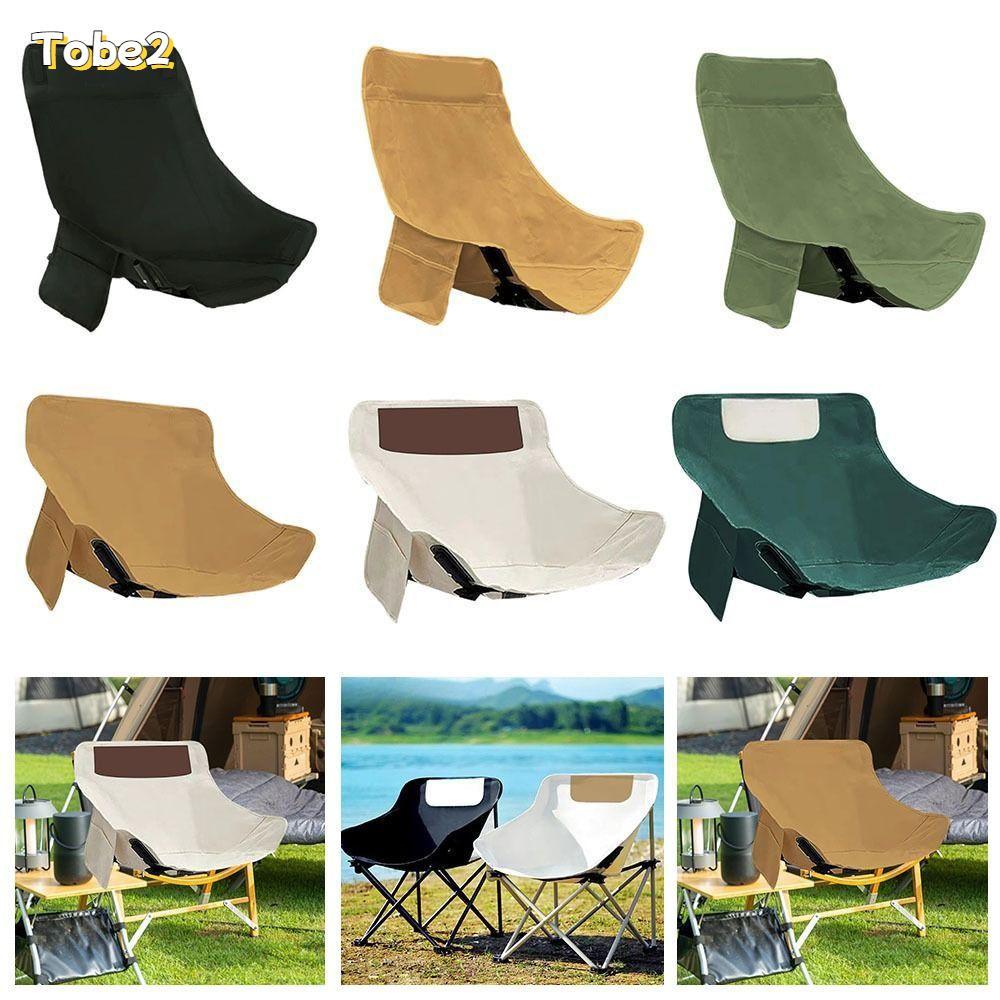 TOBE2 Moon เก้าอี้เปลี่ยนผ้า,หนา Anti-slip Camping เก้าอี้,แบบพกพา Breathable ผ้าที่นั่งสําหรับตกปลากลางแจ้ง Backyard