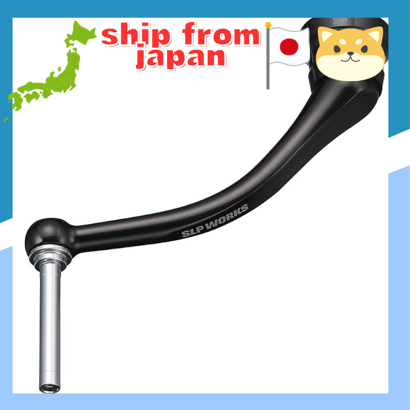 Daiwa SLP Works RCS Machine Cut Handle 65mm - Black