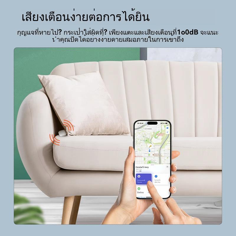 F02 Tag GPS Tracker ค้นหาตำแหน่งของวัตถุในระบบ iOS รองรับ Find My ไม่ต้องดาวน์โหลดหรือติดตั้งแอปอื่น