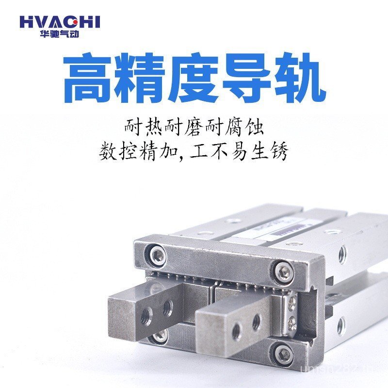 /MHY2-6D-10D-25D-32D-40DE18MHZ2/MHC2 กระบอก/MHZL2MHL2 นิวเมติก/นิ้ว 9HUR