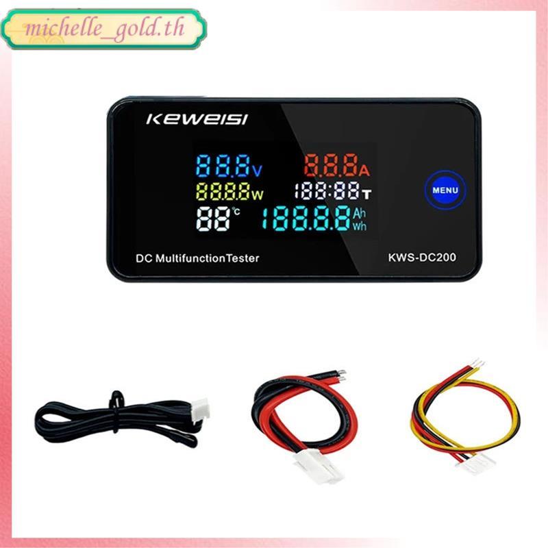 [THG2]KEWEISI KWS-DC200 มิเตอร์ไฟฟ้าดิจิตอล 0-200V DC พร้อมรีเซ็ตจอแสดงผล LED 10A