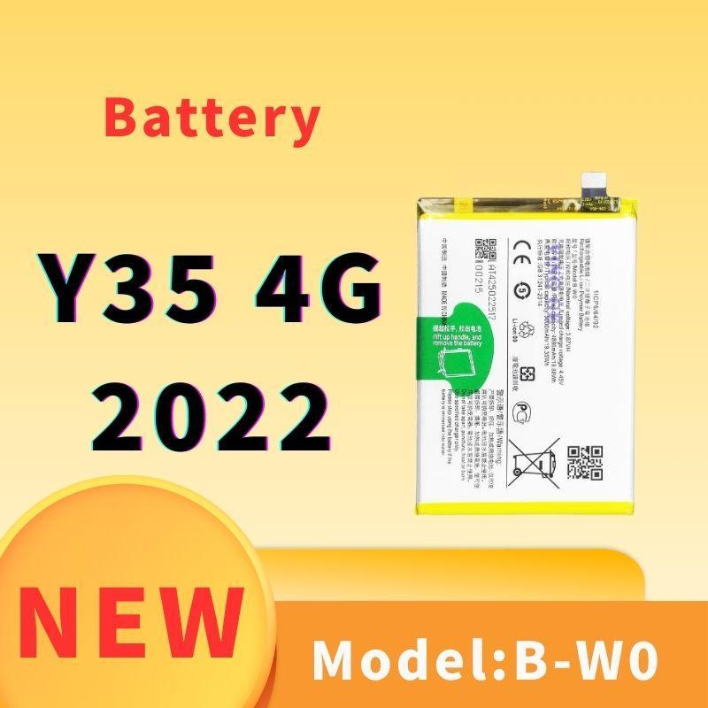 Battery For แบตเตอรี่ vivo Y35 4G 2022 B-W0