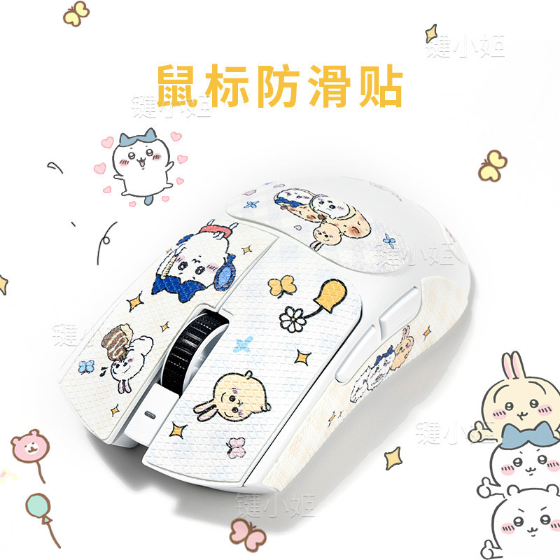 Jiyi Kava Mouse สติกเกอร์กันลื่น Viper v2/v3pro น่ารัก Purgatory Viper v3/v4pro สติกเกอร์เมาส์