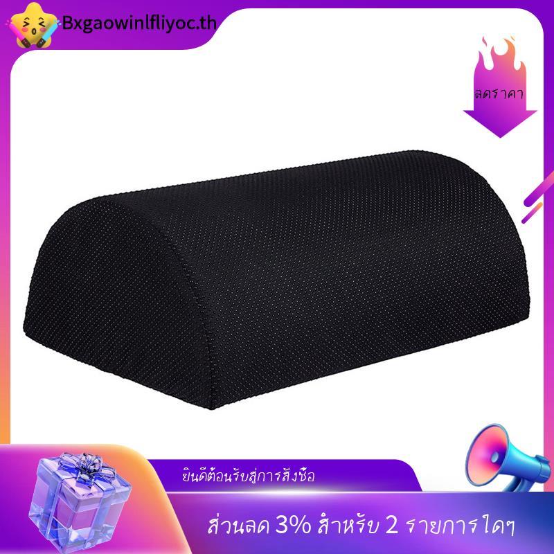 [ในสต็อก]Ergonomic Feet Cushion Support Feet Stool Foam Pillow Foam Footrest Massage (ผ้าลื่น)