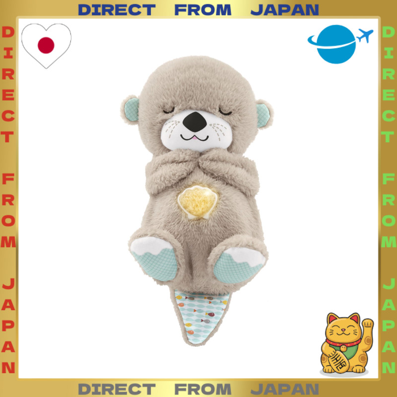 【DIRECT FROM JAPAN】Fisher-Price Sleepy Otter — Japan Authorized Product, Soothing Baby Toy, From 0 Months — Model GHL41