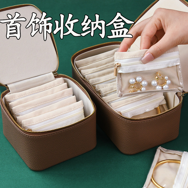 ข.ข.ราคาต่ําเข็มแบบพกพากล่องเก็บเครื่องประดับสร้อยคอสร้อยข้อมือสร้อยข้อมือถุงเก็บประณีตแหวนต่างหูกล่