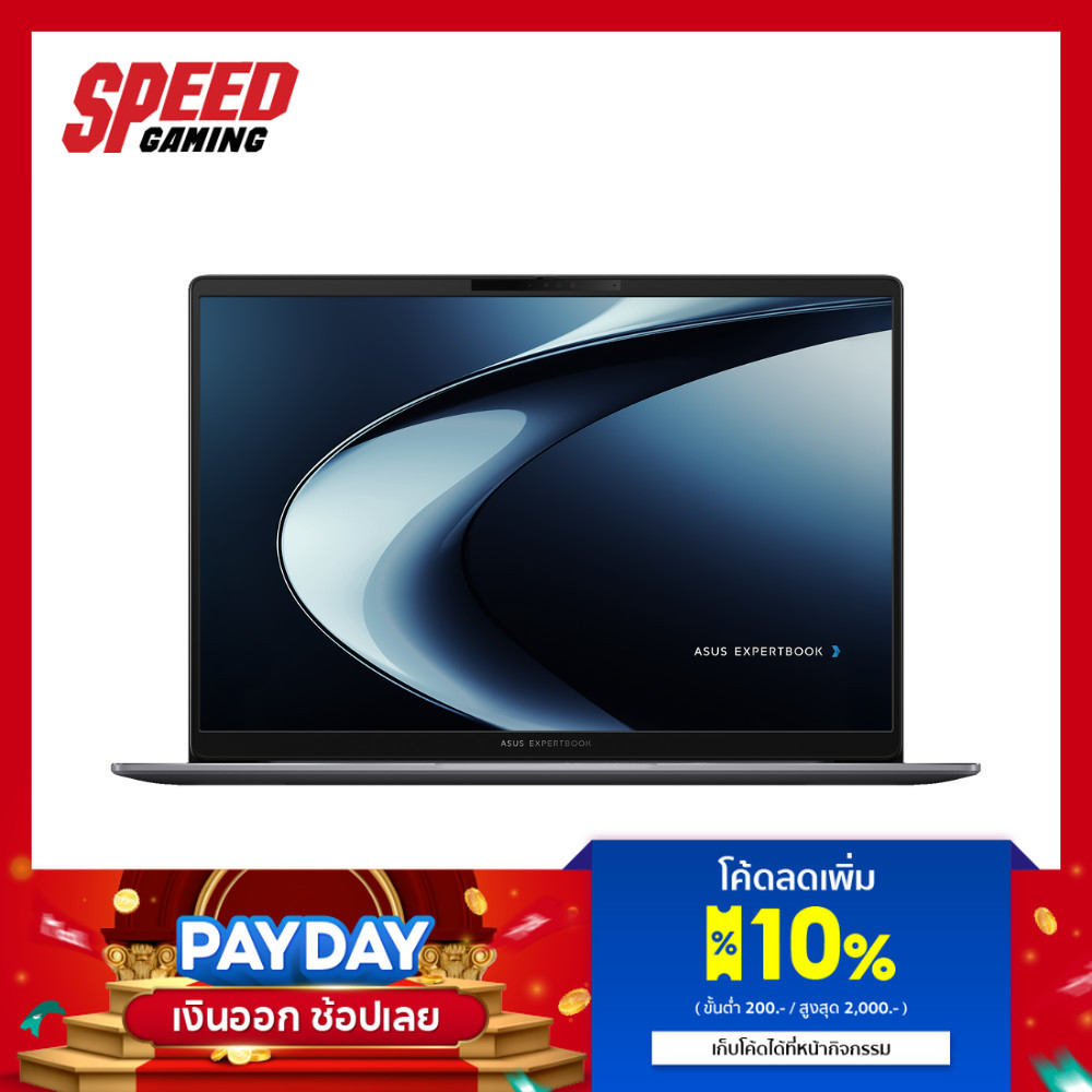 ASUS EXPERTBOOK (PM3606CKA-MB0300WS) | AMD Ryzen™ AI 5 330 | NOTEBOOK (โน๊ตบุ๊ต) By Speed Gaming