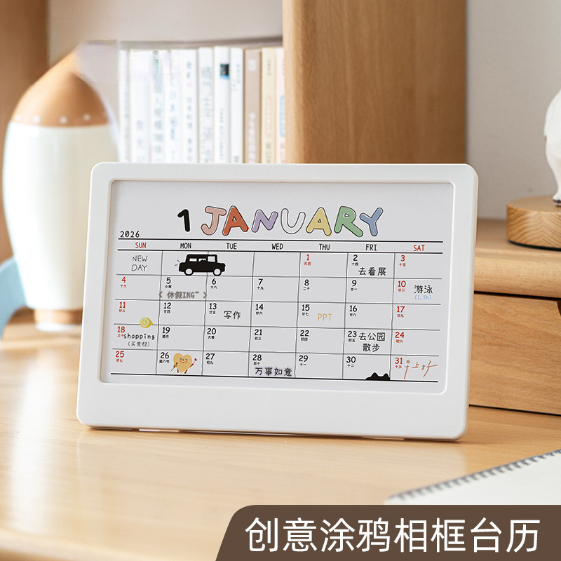 2026 ปฏิทินตั้งโต๊ะ นํากลับมาใช้ใหม่โต๊ะปฏิทินยืนสามารถใช้เป็นกรอบรูปปฏิทินปฏิทินโต๊ะปฏิทินรายเดือนวางแผนปฏิทินประจําปีปฏิทินการจัดเก็บ