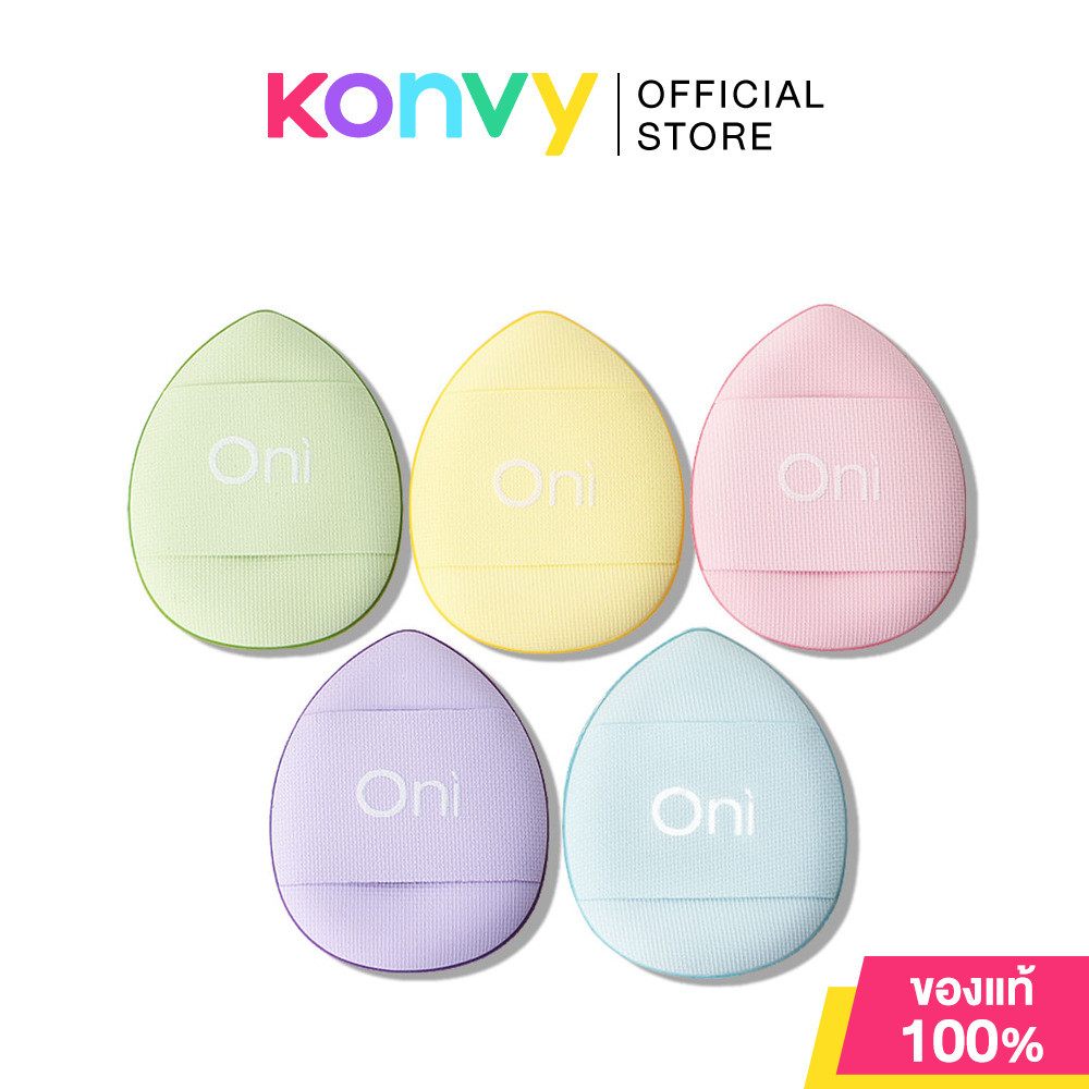 Oni Soft Sponge Finger Puff #Macaron.