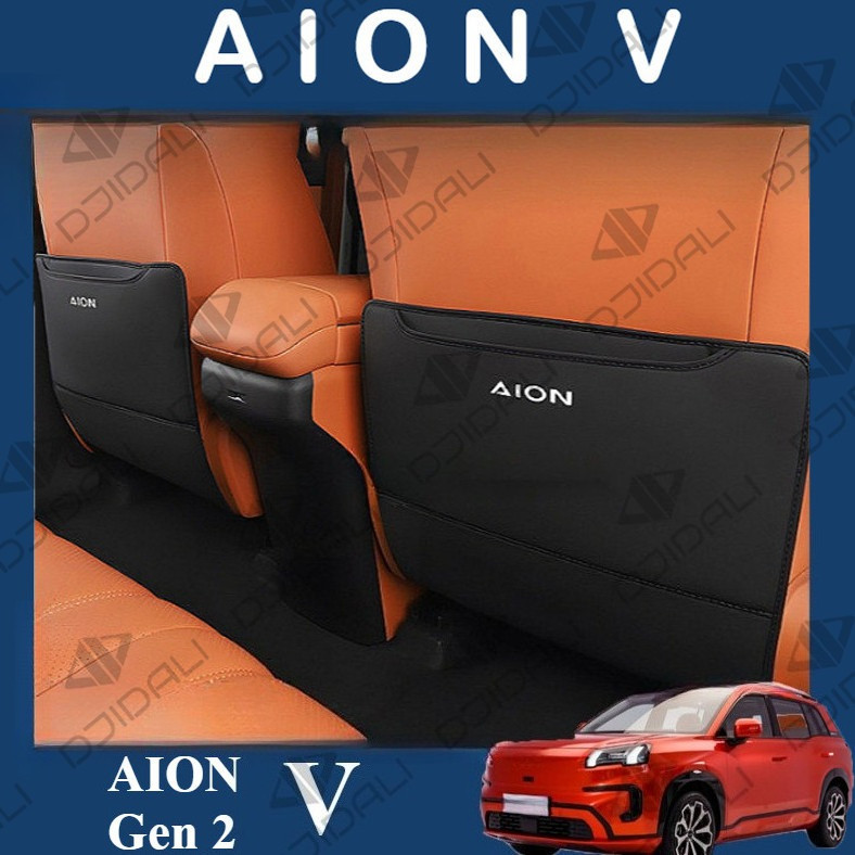 2 ชิ้นสําหรับ Gac 2025 Aion V Gen 2 Ev รถ Pu หนัง Anti KICK Mat Pad รถ Anti-KICK Protector เสื่อที่นั่งด้านหลัง Protector อุปกรณ์เสริม