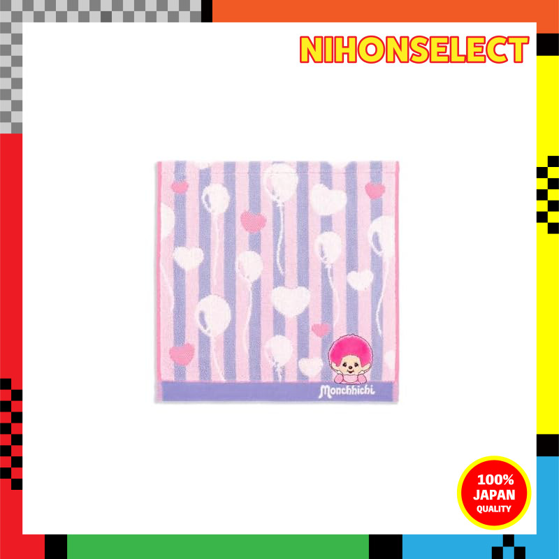 Monchhichi Balloon Heart Cotton Handkerchief - Blue and Pink, Cute Design, 25x25cm