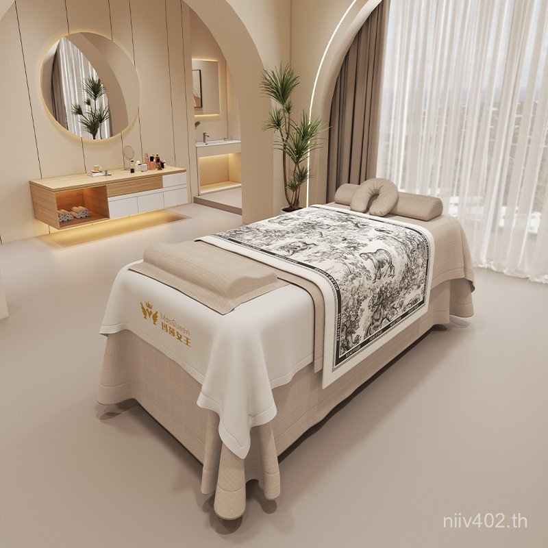 High-End Beauty Salon ชุดสี่ชิ้นเฉพาะแผ่นผ้าคลุมเตียงนวดหรูหรา High-End Beauty Four Seasons Universa