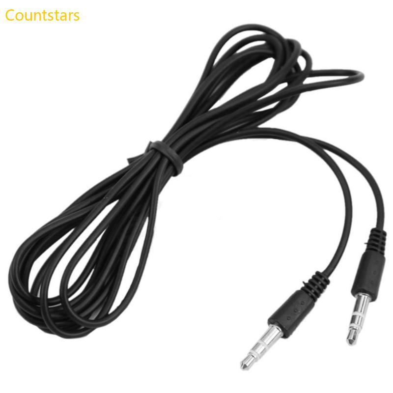 COU 2M Extension Cable 3 5mm Aux Aux Aux Aux Aux Aux Aux Aux Aux Auxiliary Cord Male to Male Stereo 
