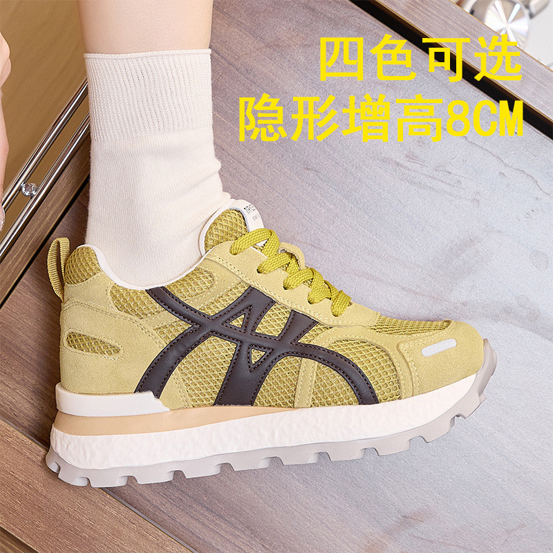 5185Invisible Height Increase8CM Petite Height-Increasing Women's Casual Sports Running Shoes Breath