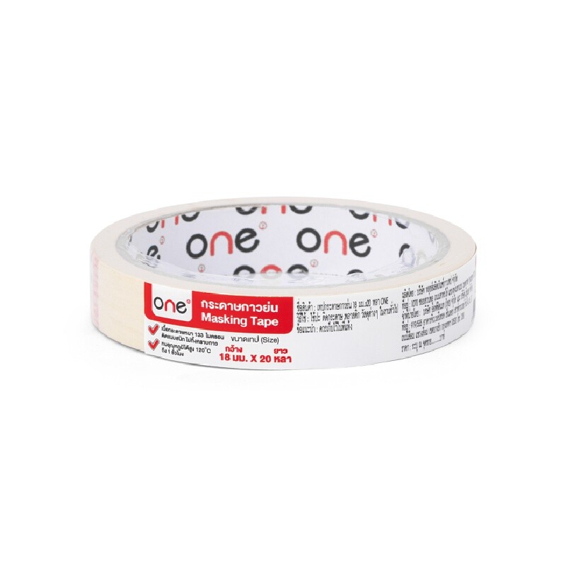 เทปกระดาษกาวย่น 18มมx20หลา ONE