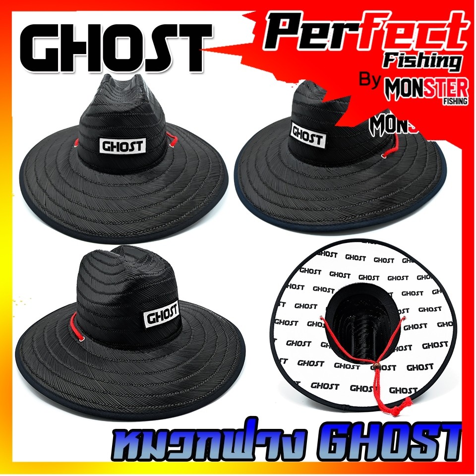 หมวกฟางย้อมสีพิเศษ หมวกปอถัก หมวกตกปลา by GHOST