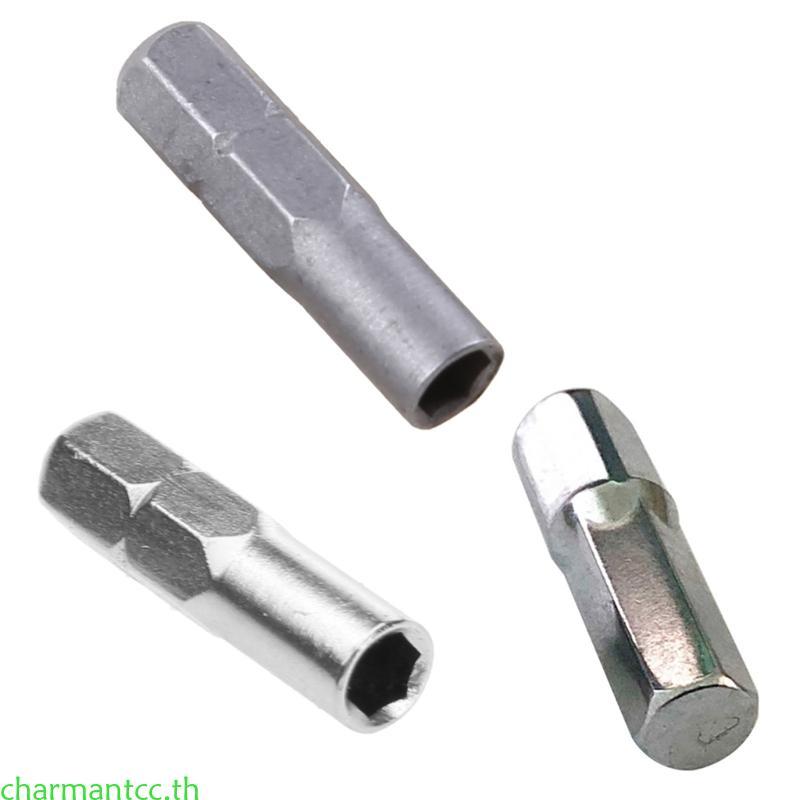 Screw Driver Bit Adapter Bits Set Screwdriver 6.35mm 1/4" Insert Bit to 4mm