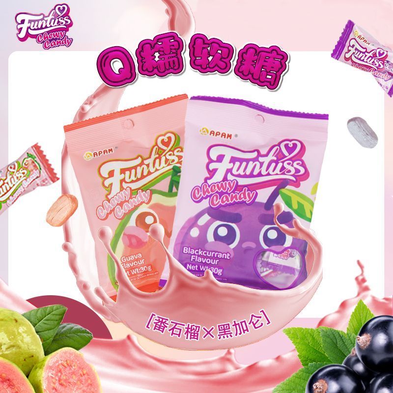 มาเลเซียบรรจุภัณฑ์ต้นฉบับนําเข้า Huantesi ผลไม้ Gummy Swiss Candy Guava Candy เด็กตะกละบรรเทาของขบเค