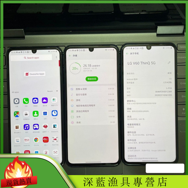 มือสอง LG V60 ThinQ Full Netcom 5G เกมโทรศัพท์มือถือราคาถูก 865cpu 8+128G 6.8 ลายนิ้วมือหน้าจอ