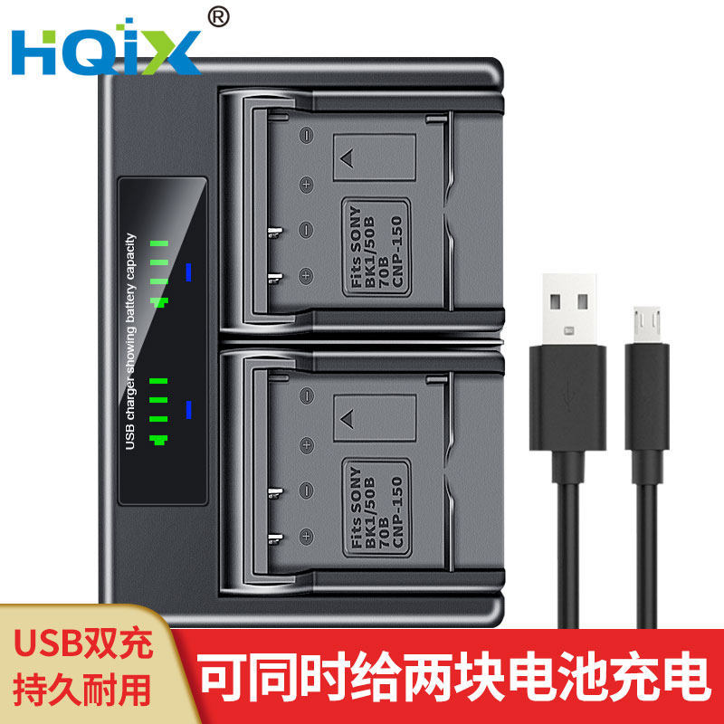 HQIX เหมาะสําหรับ Sanyo DMX-CG10 CG100 CG110 X1400 กล้อง DB-L80 เครื่องชาร์จแบตเตอรี่