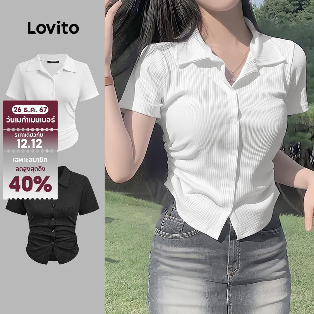 Lovito เสื้อเชิ้ตลําลอง รูดระบาย กระดุม T-ฤดูร้อน/ฤดูใบไม้ผลิสําหรับผู้หญิง L128ED445