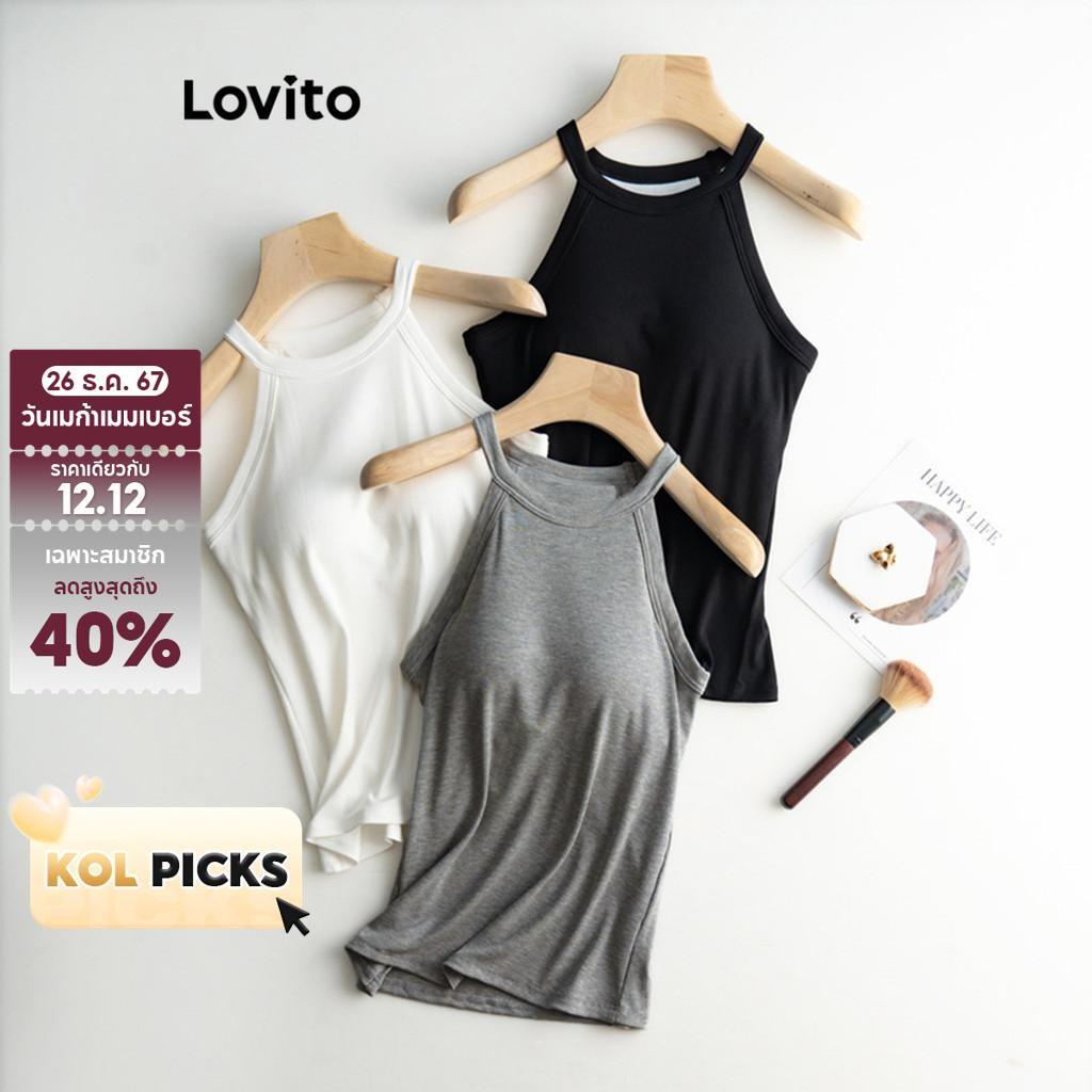 (KOL‘s pick) Lovito เสื้อกล้ามผู้หญิง มีซับตรงอก สีพื้น สไตล์ลำลอง LNL36137 (สีกากี/สีแอปริคอท/สีเทา