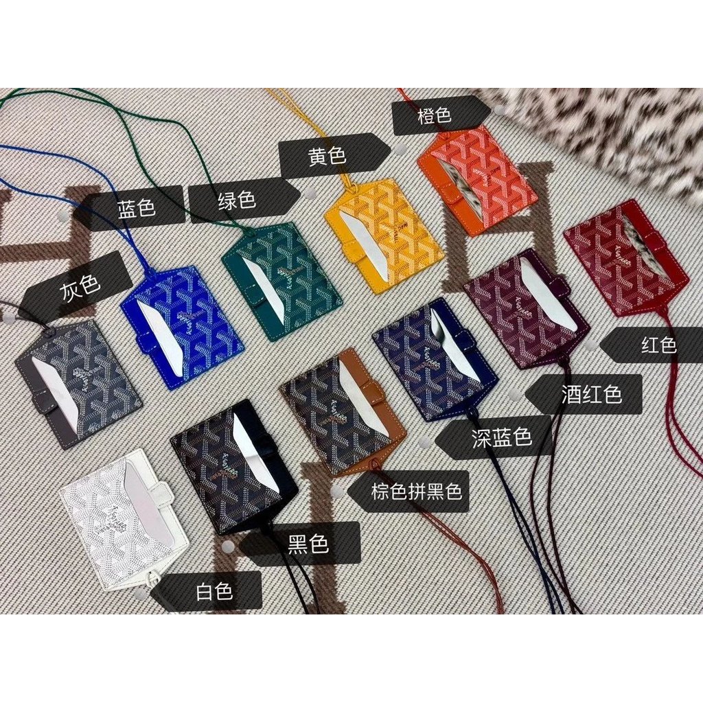 Goyard Goyard Goyard สุนัขฟัน 24 สไตล์ใหม่กระเป๋าสตางค์ VENUS Goyard กระเป๋ากระจกมัลติฟังก์ชั่น Goya