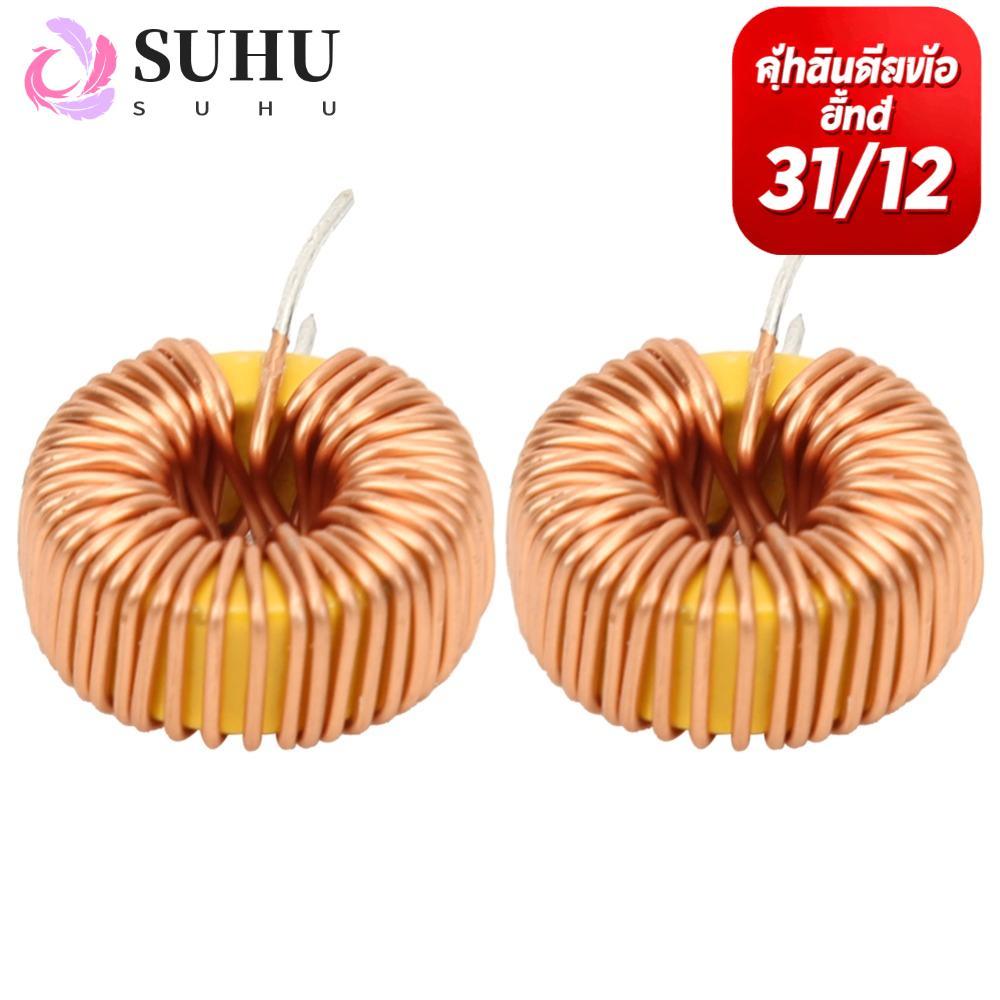 SUHU 20PCS Toroidal Inductor, 100UH 0.6 มม.Troid Inductor ลวด,ความต้านทานต่ําแนวตั้ง Toroid Toroid C