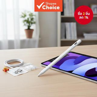 ปากกา Stylus ที่รองรับ Apple iPad พร้อม Palm Rejection - Air…