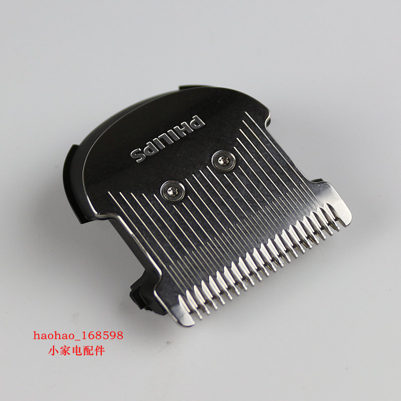 Philips ปัตตาเลี่ยนตัดผม HC3400 HC3410 HC5440 5450 HC7450 อุปกรณ์เสริมใบมีด