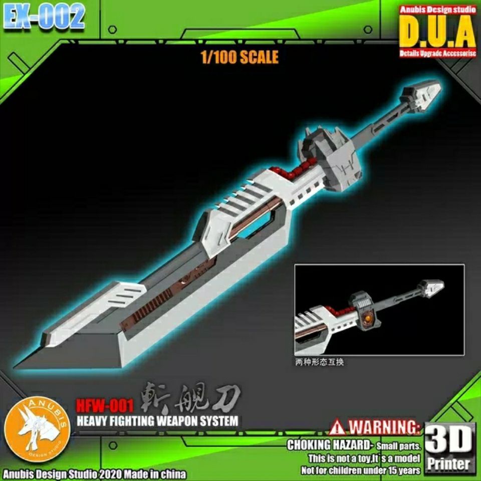 ANUBIS ANUBIS กันดั้มรุ่น Machine Girl Universal อาวุธอุปกรณ์มีดสับ EX002