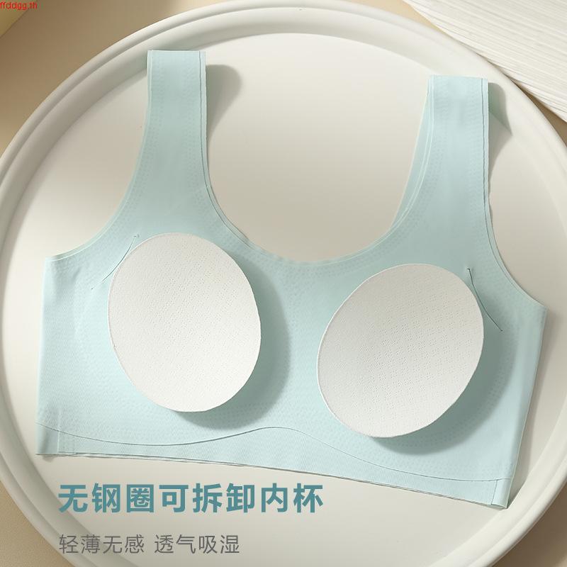 เสื้อชั้นในเด็กผู้หญิง วัสดุผ้าไหมน้ำแข็ง ใส่สบาย ระบายอากาศได้ดี เย็นสบาย ไม่อับชื้น，ชุดชั้นในเด็ก 