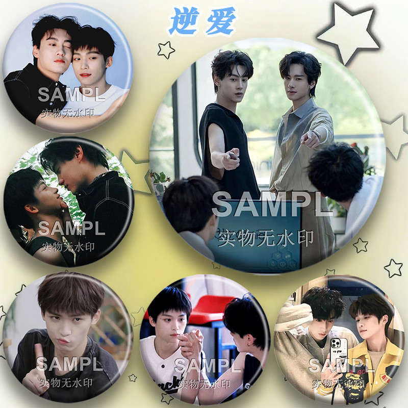 แบตเตอรี่ของแท้สําหรับแบตเตอรี่ Net Wireless Wireless Wireless Cover Covered Same-style Rounding Yut