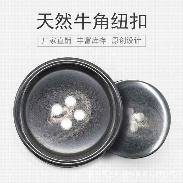 gq official store เสื้อเชิ้ตผู้ชาย แขนยาว สูทปุ่มสี่ตา แบบธรรมชาติสำหรับชุดลำลองผู้ชาย ระดับไฮเอนด์ 