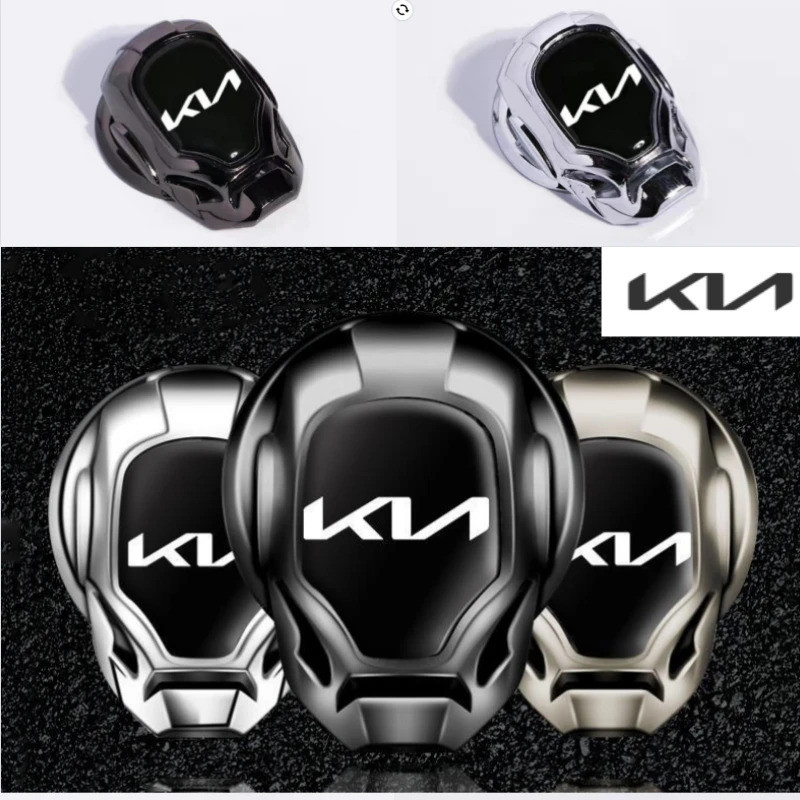 One-ปุ่มเริ่มป้องกันสติกเกอร์ดัดแปลงอุปกรณ์เสริมสําหรับ Kia Rio K5 Sportage Soul Sorento Ceed Kx3 Sp