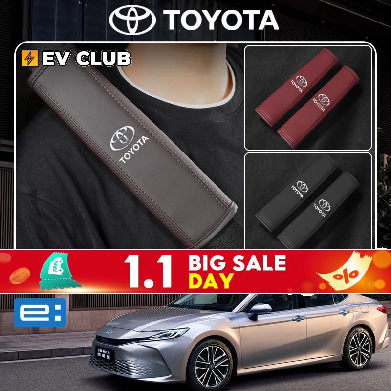 2024/2025 camry XV80 HEV/TOYOTA รถที่นั่งเข็มขัดไหล่ Anti-Strangle คอถุงยางอนามัย