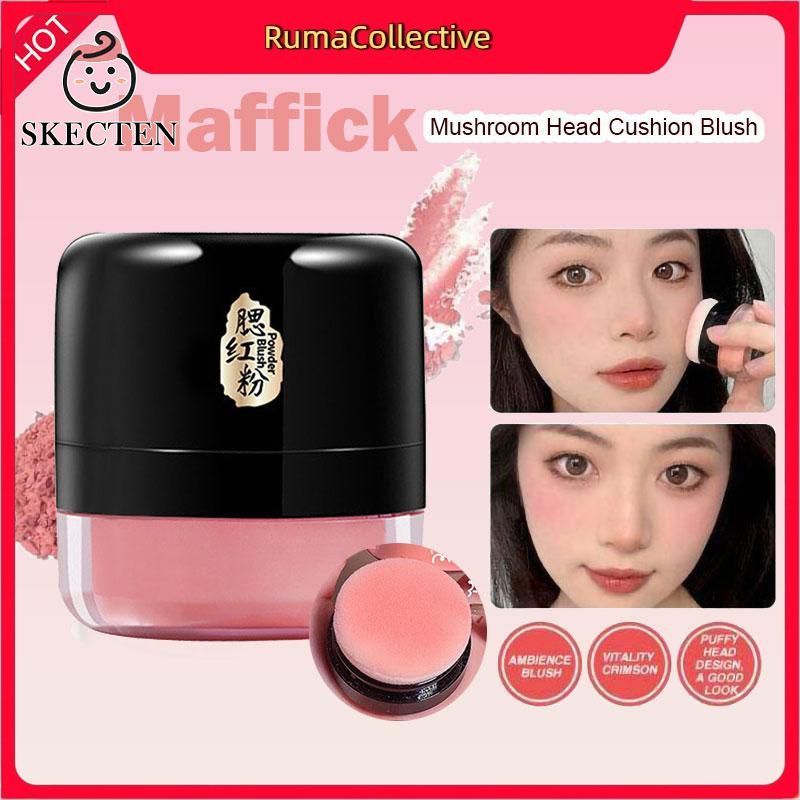 【จัดส่งภายใน 2-3 วัน】 [เก็บเงินปลายDทาง & สินค้าขายดี] บลัชออนทรงเห็ด คอนทัวร์ บรอนเซอร์ สเปรย์ รูจ 