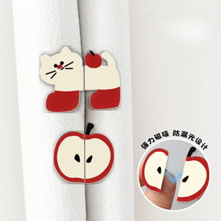 น่ารักแอปเปิ้ลรูปแม่เหล็กม่านหัวเข็มขัดครัวเรือนม่านช่องว่าง…