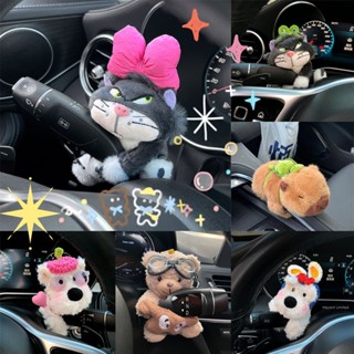 ตุ๊กตาแต่งรถยนต์ ตุ๊กตาไฟเลี้ยว ตุ๊กตาแต่งรถยนต์ สำหรับตกแต่…