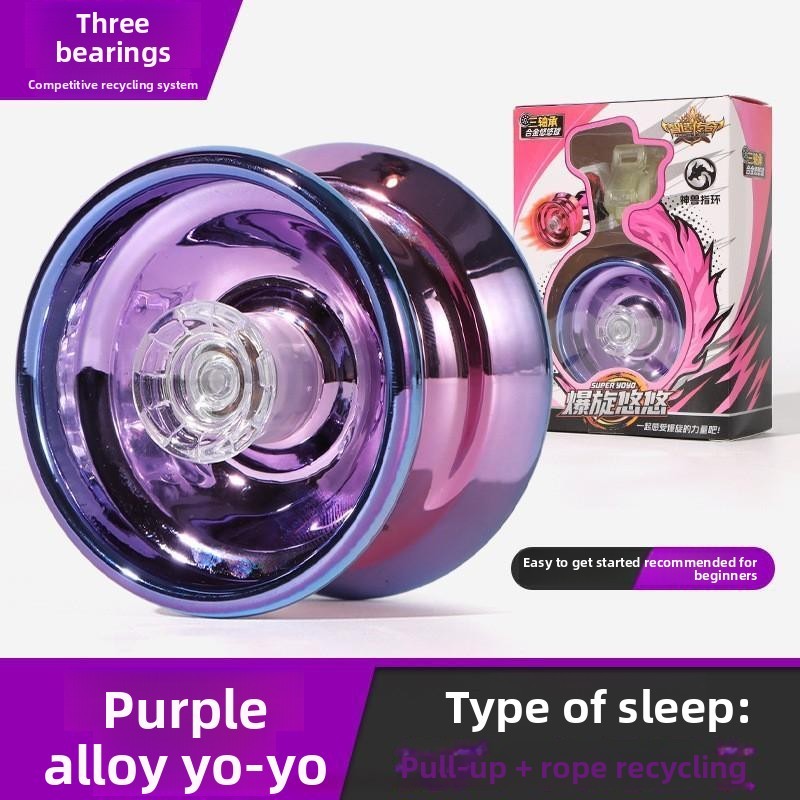 ขายร้อน Fast Shipping ชายหญิงเด็ก yoyo yoyo yoyo yoyo Living Sleep อัตโนมัติ Swirl yoyo ของเล่น