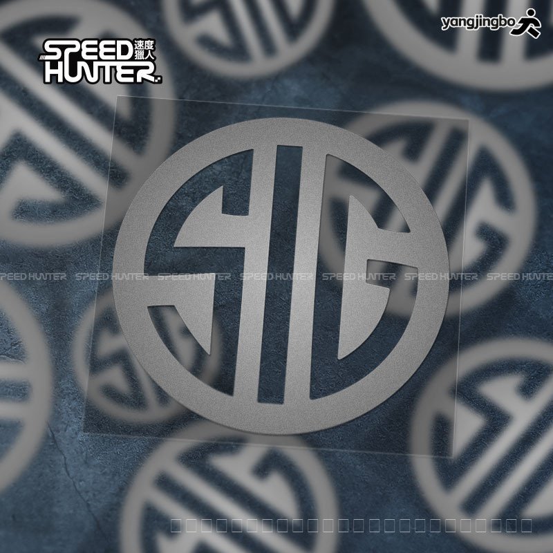 Sig sauer Sig sauer บริษัทอุตสาหกรรม ป้ายทหาร สติ๊กเกอร์ตัวรถ สติ๊กเกอร์สะท้อนแสง