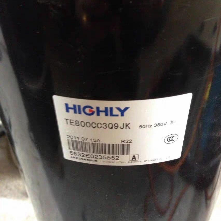 คอมเพรสเซอร์ Haili TE638UC3Q9JK 5HP ใหม่
