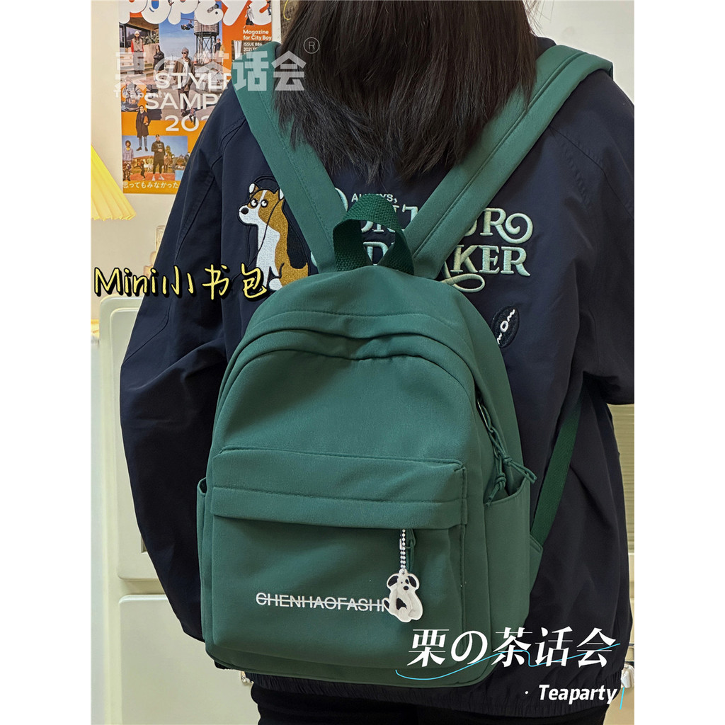 Womens Travel Mini Casual Mini Backpacklgt666.my20251230053000