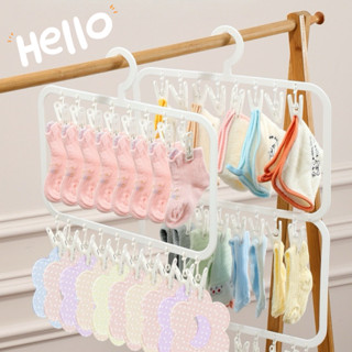 ไม้หนีบผ้าพลาสติก ไม้แขวน ตากชุดชั้นใน ตากถุงเท้า คลิปหนีบ （…