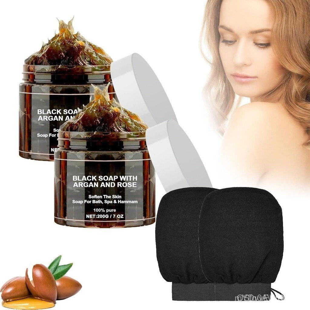 Zawina Morocco - Zawina Morocco Kessa Glove,Zawina Morocco Exfoliating Glove,Moroccan Black Soap,สบู