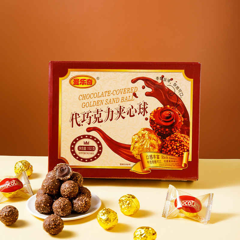 Golden Chocolate Sandwich Ball Nut Crispy Small Zero Golden Chocolate Sandwich Ball Nut Crispy Small