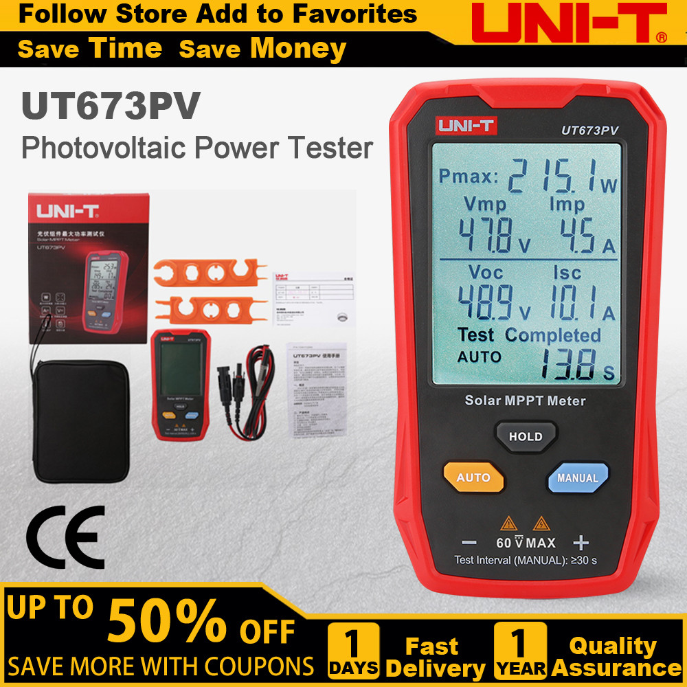 UNI-T UT673PV เครื่องติดตามพลังงานแสงอาทิตย์แบบโซลาร์เซลล์เครื่องทดสอบพลังงานสูงสุดตัวติดตาม Pmax Vmp Lmp Voc Lsc Multi Tester