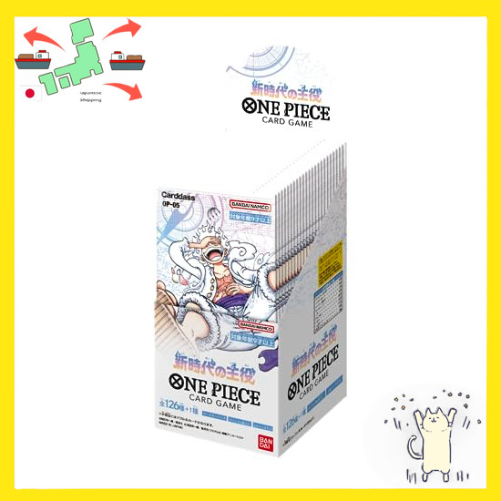 [Japanese Version] BANDAI ONE PIECE Card Game - Main Character of the New Era [OP-05] (BOX) 24 Packs